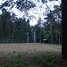 Тренировочная площадка для метания диска и молота в городе Жуковский