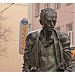 Памятник Булату Окуджаве в городе Москва