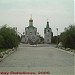 Памятник победы (Куб) в городе Знаменск