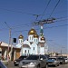 Кафедральный собор Казанской иконы Божией Матери