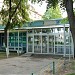 Магазин «Стройматериалы» в городе Киев