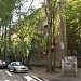 вул. Академіка Доброхотова, 4 в місті Київ