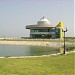 Bona Banana in Khobar City city