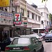 7-Eleven - Jalan Yong Shook Lin, PJ (Store 085)