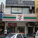 7-Eleven - Seksyen 14, PJ (Store 232) in Petaling Jaya city
