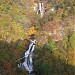 Kirifuri Waterfall in Nikko city