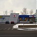 Tirdzniecības centrs 