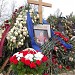 Могила Геннадия Бачинского (ru) in Moscow city