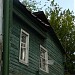 Снесённый заброшенный деревянный дом (ул. Богородский Вал, 2, строение 1) в городе Москва