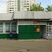 ул. Олений Вал, 24 строение 5 в городе Москва