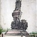 Памятник Императрице Екатерине II в городе Краснодар