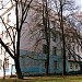 Школа № 480 им. В. В. Талалихина в городе Москва