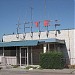 The Fire Station Motel (site) in Garden Grove, California city