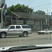 Tienda Pumas Tampico en la ciudad de Zona Metropolitana de Tampico