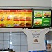 Макдональдс, Макани, Супермаркет 24х7, AWB банк с обменом валюты в городе Шарм-эш-Шейх