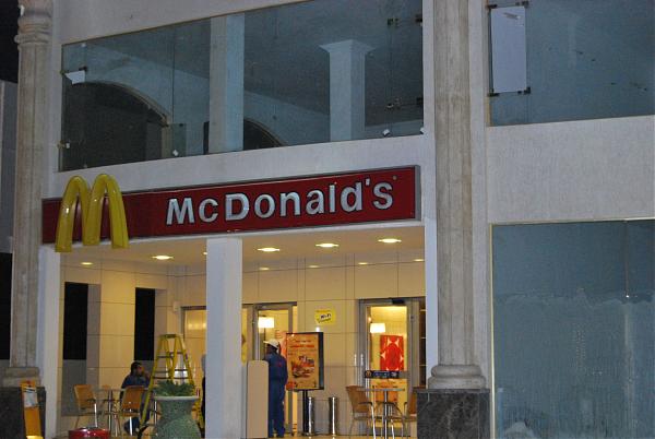 Mcdonalds Makani Cafe Supermarket 24h7 Sharm El Sheikh
