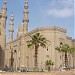 آرامگاه محمد رضا شاه و آرزامگاه رضا شاه .....  مسجد الرفاعی - قاهره - مصر