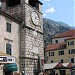 Часовая башня (ru) in Kotor (Montenegró) city