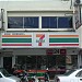 7-Eleven - Seksyen 17, PJ (Store 029) in Petaling Jaya city