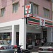 7-Eleven - Impian Baiduri (Store 835) (ms) in Petaling Jaya city