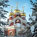 Храм Михаила Архангела в городе Ноябрьск
