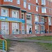 просп. Академика Палладина, 18/30 в городе Киев