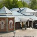 Ресторан «Яуза» в городе Москва