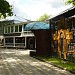 Ресторан «Яуза» в городе Москва