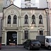 Поварская ул., 28 строение 3 в городе Москва