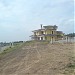Вила in Стара Загора city