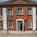 Общеобразовательная школа № 83 I - III ступеней в городе Запорожье