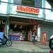 Sharyl's Pharmacy in Zamboanga City city
