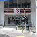 7-Eleven - Kiara Designer Suites (Store 1101) in Kuala Lumpur city
