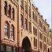 Комплекс зданий бывшего Московского купеческого общества в городе Москва