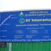 Станция метро «Голосеевская» в городе Киев