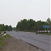 Автодорожный мост в городе Комсомольск-на-Амуре