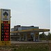 АЗС «Роснефть» № 5 в городе Комсомольск-на-Амуре