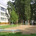 Средняя школа № 21 в городе Балаково