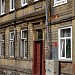 ул. Какту, 5 в городе Лиепая
