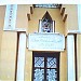 مسجد الحويطات بالعرابة المدفونة (en) في ميدنة أبيدوس  العرابة المدفونة 