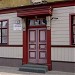 ул. Лудвикя, 11 в городе Лиепая