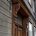 ул. Тома, 24 в городе Лиепая