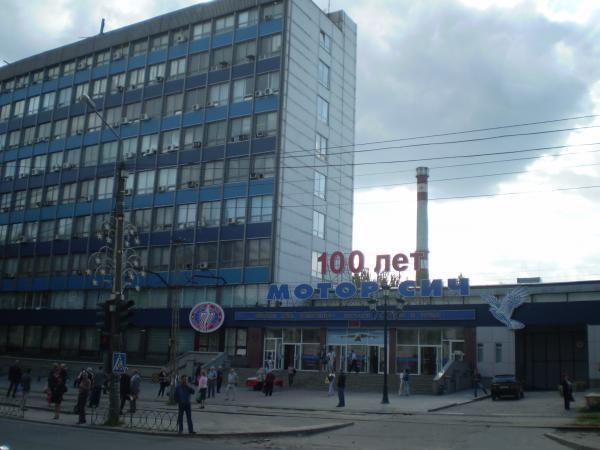 Вет клиника рассвет