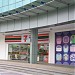 7-Eleven - The Curve (Store 735) in Petaling Jaya city