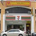 7-Eleven - Bukit Sri Bintang (Store 1160) in Kuala Lumpur city