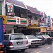 7-Eleven - Taman Bukit Maluri (Store 329) (en) di bandar Kuala Lumpur