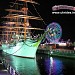 Yokohama Cosmo World – Wonder Amuse Zone in Yokohama city