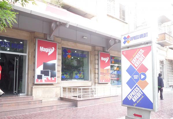 express kredit elaqe nomreleri express kredit elaqe nomreleri