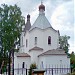 Храм во имя Веры, Надежды, Любови и матери их Софии в Кокошкино в городе Москва