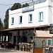DEDE restaurant (en) in Yalıkavak city